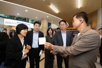 2025 경기우수여성기업 공동구매 상담회 3J2A2133_resize.JPG