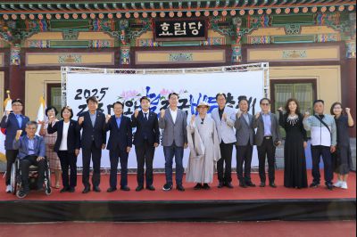 2025 정조대왕 효 전국바둑축제 KakaoTalk_20251020_134105582.jpg