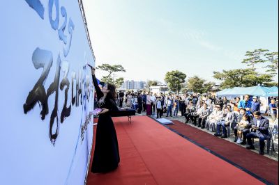 2025 정조대왕 효 전국바둑축제 KakaoTalk_20251020_134116407.jpg