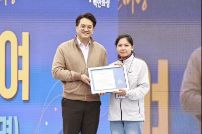 2025 화성시 통리장 어울림한마당 resize__42A2875.jpg