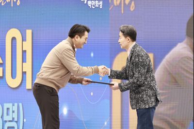 2025 화성시 통리장 어울림한마당 resize__42A2880.jpg