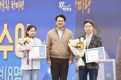 2025 화성시 통리장 어울림한마당 resize__42A2890.jpg