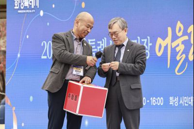 2025 화성시 통리장 어울림한마당 resize__42A2977 복사.jpg