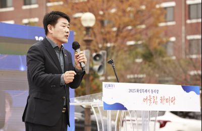 2025 화성시 통리장 어울림한마당 resize__42A3002.jpg