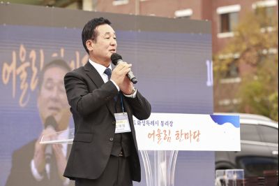 2025 화성시 통리장 어울림한마당 resize__42A2140 복사.jpg