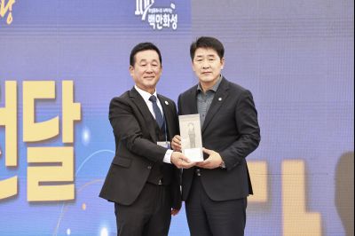 2025 화성시 통리장 어울림한마당 resize__42A2255 복사.jpg