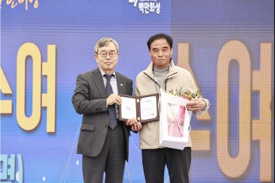 2025 화성시 통리장 어울림한마당 resize__42A2309.jpg