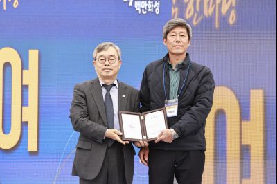 2025 화성시 통리장 어울림한마당 resize__42A2355 복사.jpg