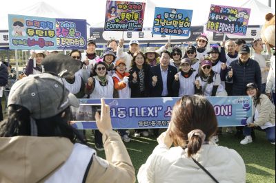 2025년 주민자치 소통한마당 resize_KakaoTalk_20251109_143711761_22.jpg