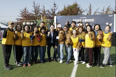 2025년 주민자치 소통한마당 resize_KakaoTalk_20251109_143711761_26.jpg