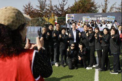 2025년 주민자치 소통한마당 resize_KakaoTalk_20251109_143711761_29.jpg