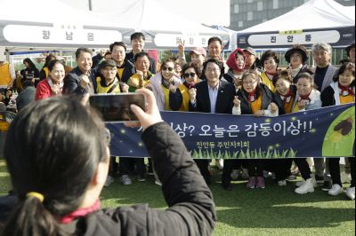 2025년 주민자치 소통한마당 resize_KakaoTalk_20251109_143730317_04.jpg