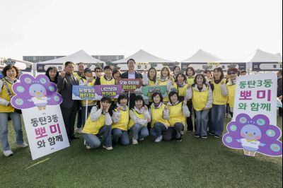 2025년 주민자치 소통한마당 resize_KakaoTalk_20251109_143730317_06.jpg