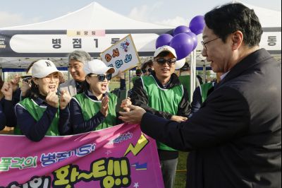 2025년 주민자치 소통한마당 resize_KakaoTalk_20251109_143730317_11.jpg