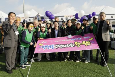 2025년 주민자치 소통한마당 resize_KakaoTalk_20251109_143730317_12.jpg