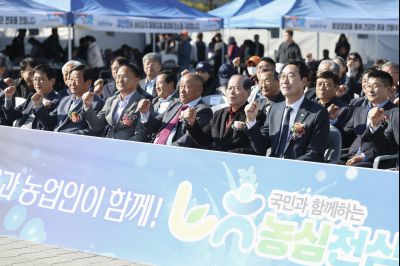 제30회 농업인의 날 행사 0D0A4580_resize.jpg