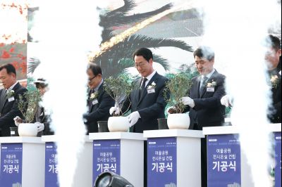 여울공원 전시온실 건립공사 기공식 0X0A0248_resize.JPG