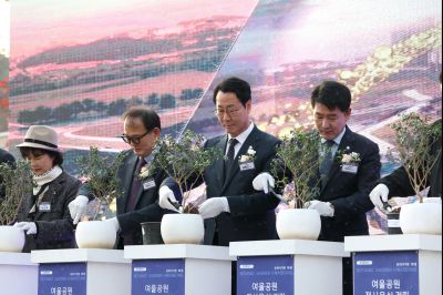 여울공원 전시온실 건립공사 기공식 0X0A0258_resize.JPG