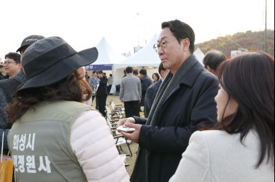 여울공원 전시온실 건립공사 기공식 0X0A0302_resize.JPG