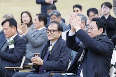 여울공원 전시온실 건립공사 기공식 _A5A8572_resize.jpg