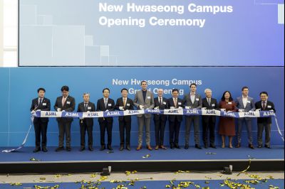 ASML 화성뉴캠퍼스 준공식