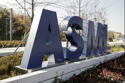 ASML 화성뉴캠퍼스 준공식 _135040675_03_resize.jpg