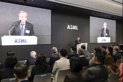 ASML 화성뉴캠퍼스 준공식 _135040675_11_resize.jpg