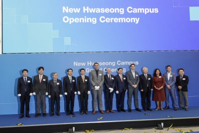 ASML 화성뉴캠퍼스 준공식 _135040675_13_resize.jpg