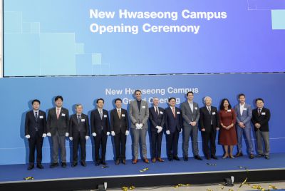 ASML 화성뉴캠퍼스 준공식 _135040675_14_resize.jpg