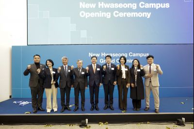 ASML 화성뉴캠퍼스 준공식 _135040675_28_resize.jpg