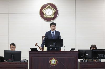 제246회 제2차 정례회 제1차 본회의 시정연설 0D0A5475_resize.jpg