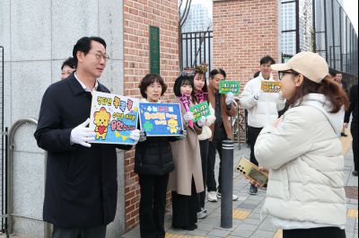 2026학년도 대학수학능력시업 수험생 격려 091956512_04.jpg