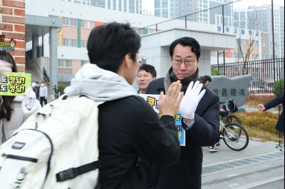 2026학년도 대학수학능력시업 수험생 격려 091956512_05.jpg