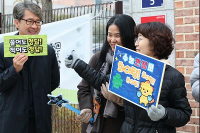 2026학년도 대학수학능력시업 수험생 격려 091956512_08.jpg