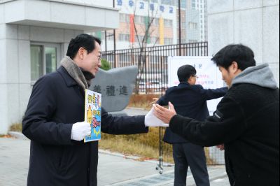 2026학년도 대학수학능력시업 수험생 격려 091956512_10.jpg