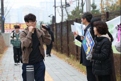 2026학년도 대학수학능력시업 수험생 격려 091956512_13.jpg