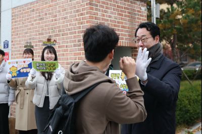 2026학년도 대학수학능력시업 수험생 격려 091956512_15.jpg