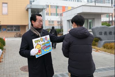 2026학년도 대학수학능력시업 수험생 격려 091956512_18.jpg