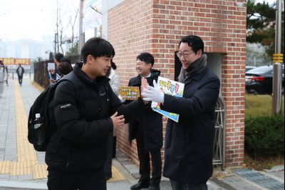 2026학년도 대학수학능력시업 수험생 격려 091956512_19.jpg