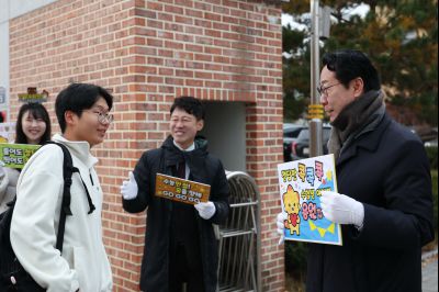 2026학년도 대학수학능력시업 수험생 격려 091956512_21.jpg