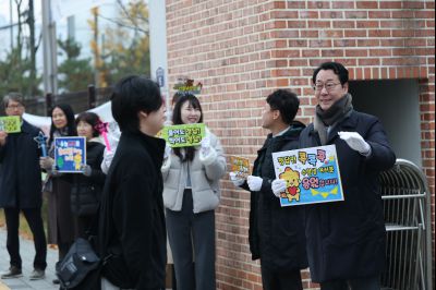 2026학년도 대학수학능력시업 수험생 격려 091956512_23.jpg