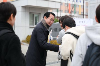 2026학년도 대학수학능력시업 수험생 격려 091956512_25.jpg