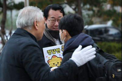 2026학년도 대학수학능력시업 수험생 격려 091956512_27.jpg