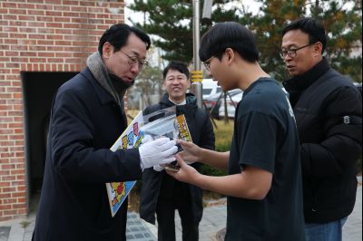 2026학년도 대학수학능력시업 수험생 격려 091958792_01.jpg