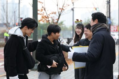 2026학년도 대학수학능력시업 수험생 격려 091958792_03.jpg