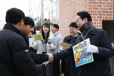 2026학년도 대학수학능력시업 수험생 격려 091958792_04.jpg