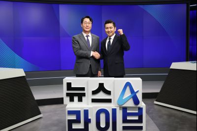 채널A 뉴스A LIVE 인터뷰 143415344_01.jpg