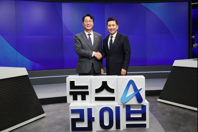 채널A 뉴스A LIVE 인터뷰 143415344_02.jpg