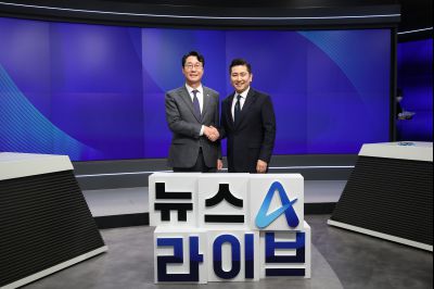 채널A 뉴스A LIVE 인터뷰