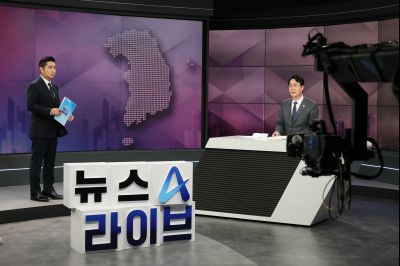 채널A 뉴스A LIVE 인터뷰 143415344_05.jpg